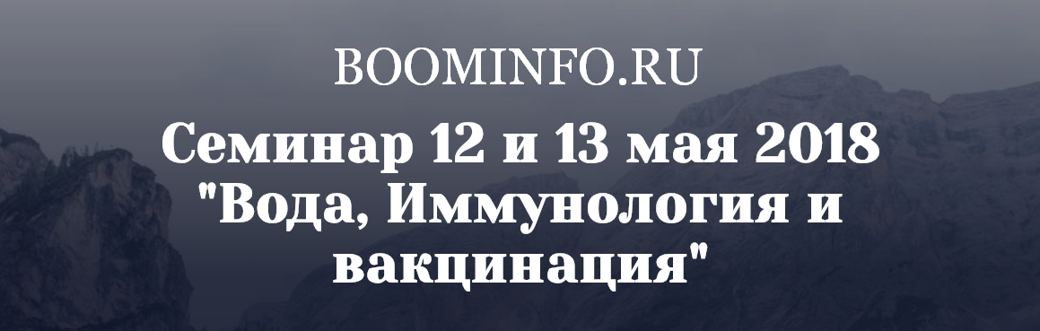 [Константин Заболотный] Современные технологии здо_0.png